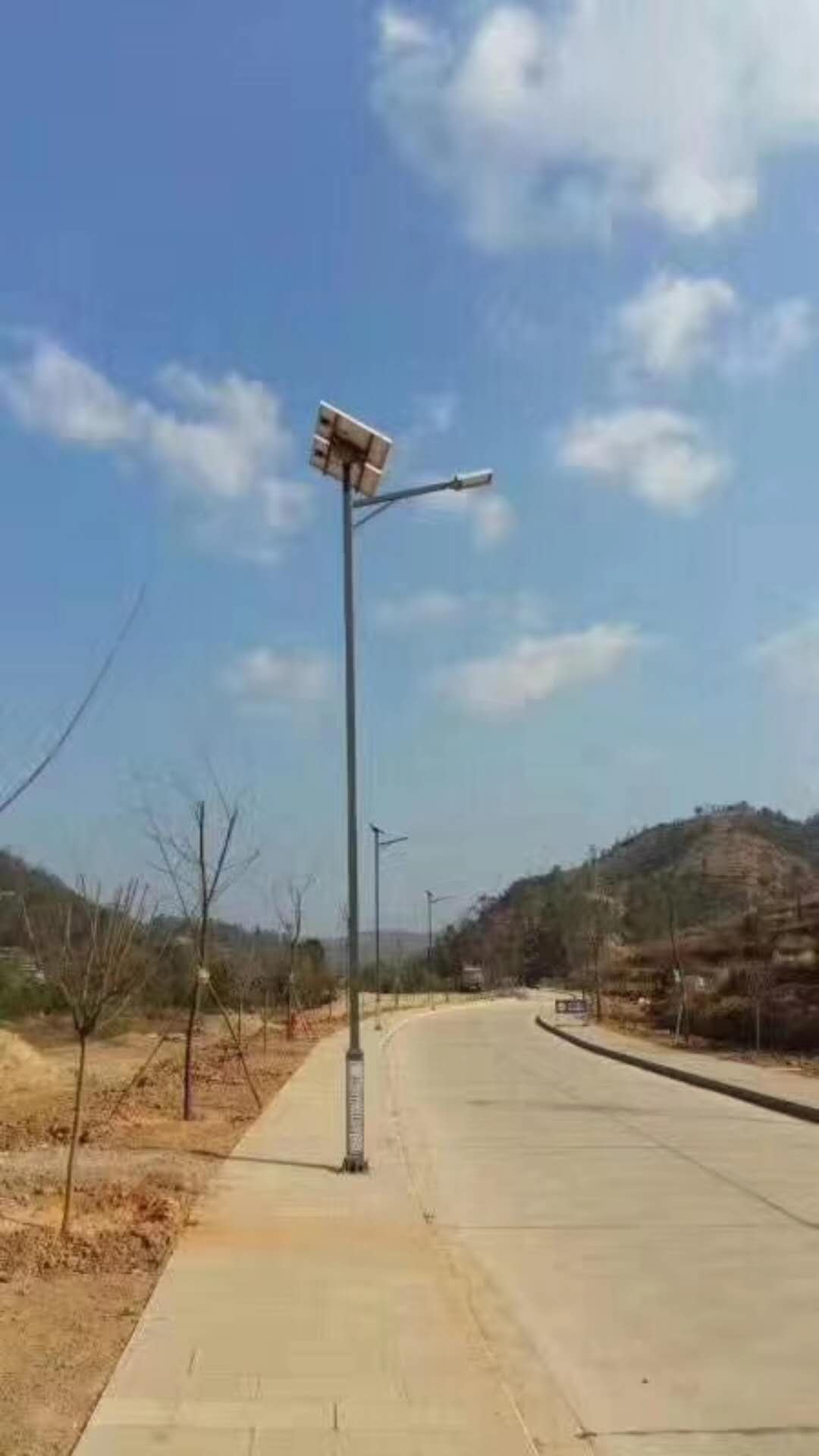 solar street light with lithium battery