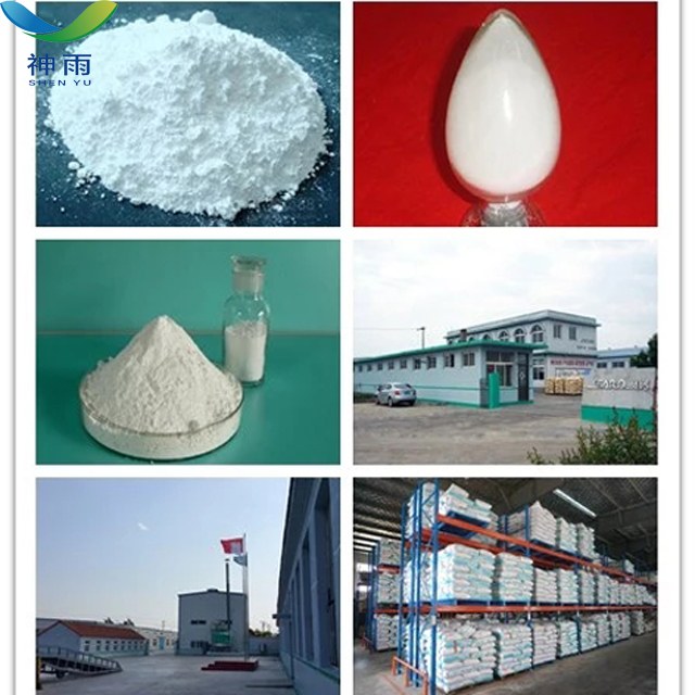 Plastc Lubricant White Powder