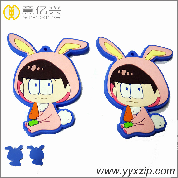 Adorable 2D Cartoon Keychain