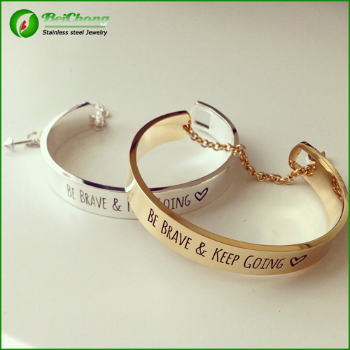 be brave and keep going bracelet