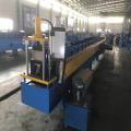 Roofing Rain Gutter Roll Forming Machine