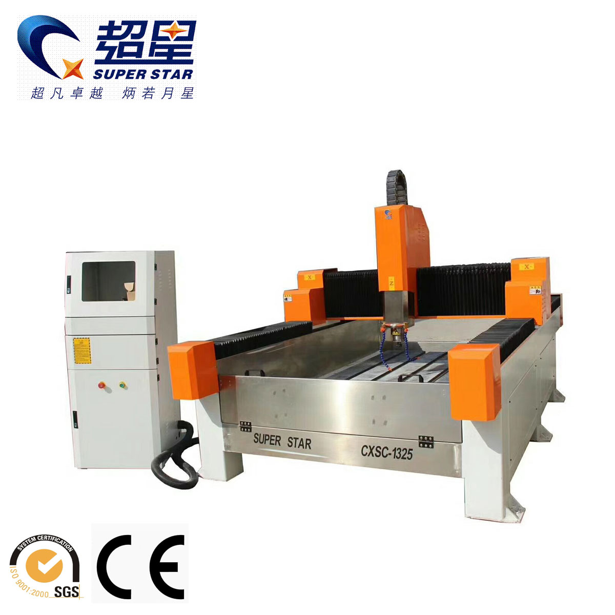 cnc stone carving machine