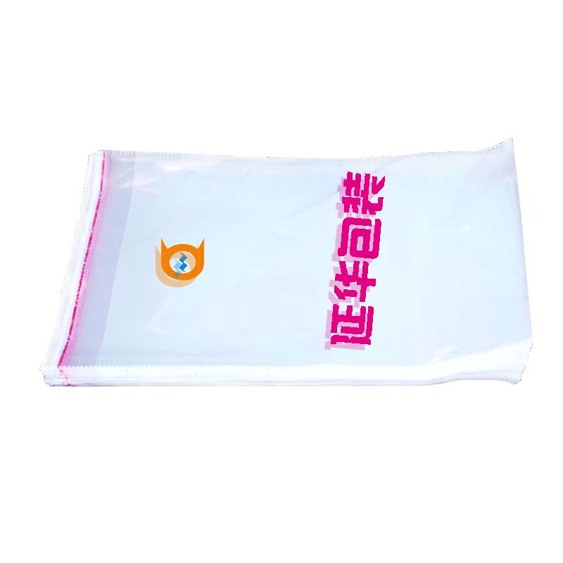 Self-adhesive Opp Printing Bags