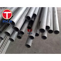 ASTM+A688+Welded+Austenitic+25mm+Stainless+Steel+Tube+For+Feedwarter+Heater