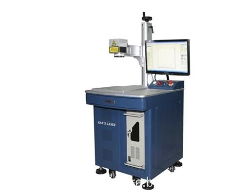 Carbon Dioxide Laser Marking Machine