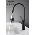 Deck Mounted Single Lever Sink Faucets