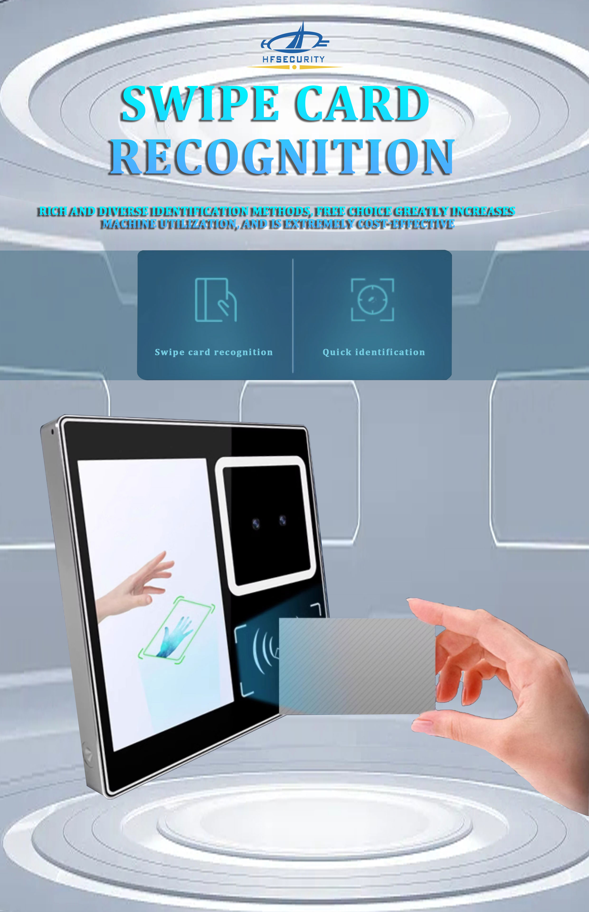 5-inch access control integrated machine 5-inch access control integrated machine