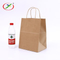 wholesale kraft paper gift  bag with handle