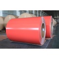 Multiple Usage of Color Coated Aluminum Coil