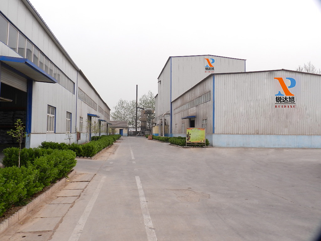 factory (4) factory (4)