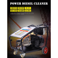 Power Diesel Cleaner Ultra-High Pressure Spray Classic