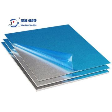 SS400 Hot Collled Clone Steel Plate Plate