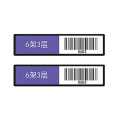 UHF HF abs book tag RFID bookshelf tag