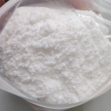 USP High Purity Fludarabine Phosphate CAS 75607-67-9