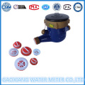 Plastic Non Return Valve for Water Meter