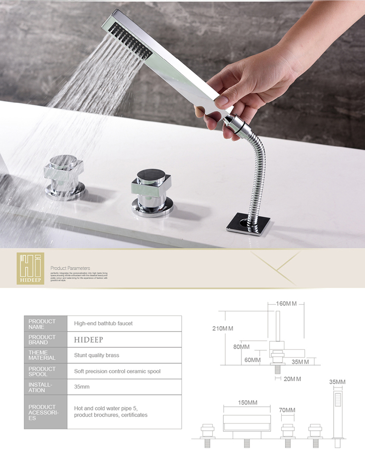 Bath Faucet