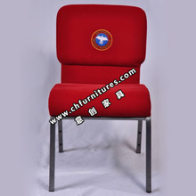 Церковный стул с элегантным логотипом (YC-G20)