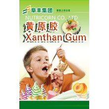 2016 Fufeng Xanthan Gum Food Grade