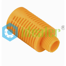 High Quality Plastic Muffler-SU