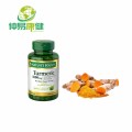 Herbal extract Curcumin 95% Turmeric root extract