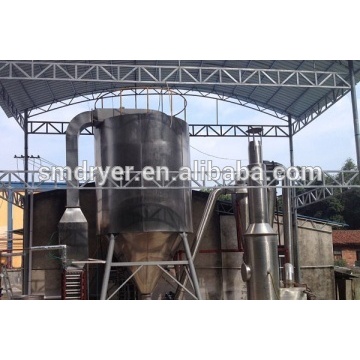 LPG Sodium polyacrylate spray dryer