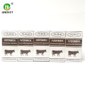 GMP 1% Ivermectin Injection cattle sheep