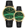 Raw Gemstone Malachite Dial Leather Quartz Couple Watch