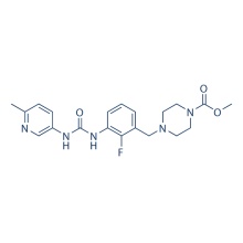 Omecamtiv mecarbil (CK-1827452) 873697-71-3