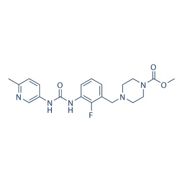 Mécarbille Omecamtiv (CK-1827452) 873697-71-3