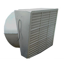 Ventilador de exaustão de Cone comum