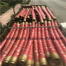 Proffessional Manufacturer and Reasonable Prices Supply Concrete Pump Rubber End Hose