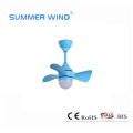 Small blades DC motor 16 inch ceiling fan