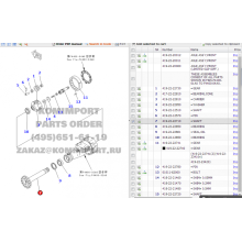 Запчасти для погрузчика Komatsu 419-22-22710 Вал WA320-3