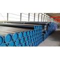 API Seamless Carbon Steel Pipe