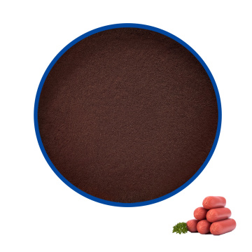 Red yeast rice extract powder/Red yeast rice extract