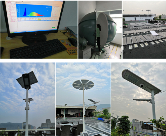 test of solar street light