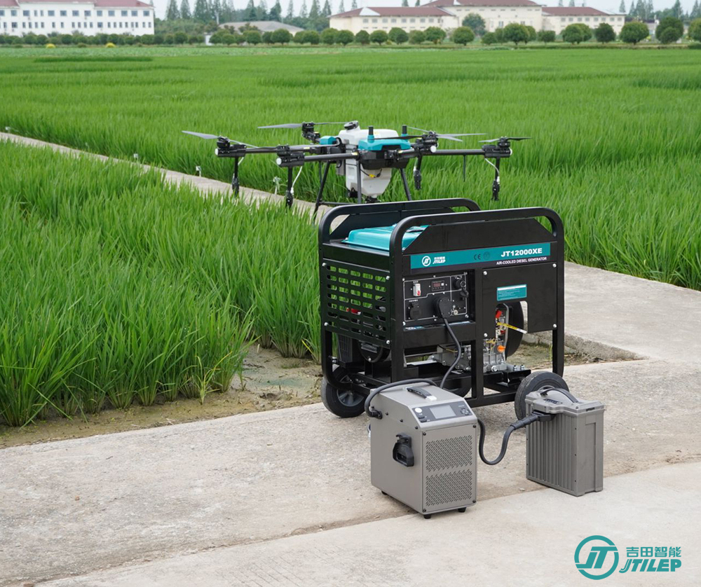 Agricultural Spraying Drone Agricultural Spraying Drone