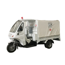 Tarpaulin style Tricycle Motorcycle -200CC