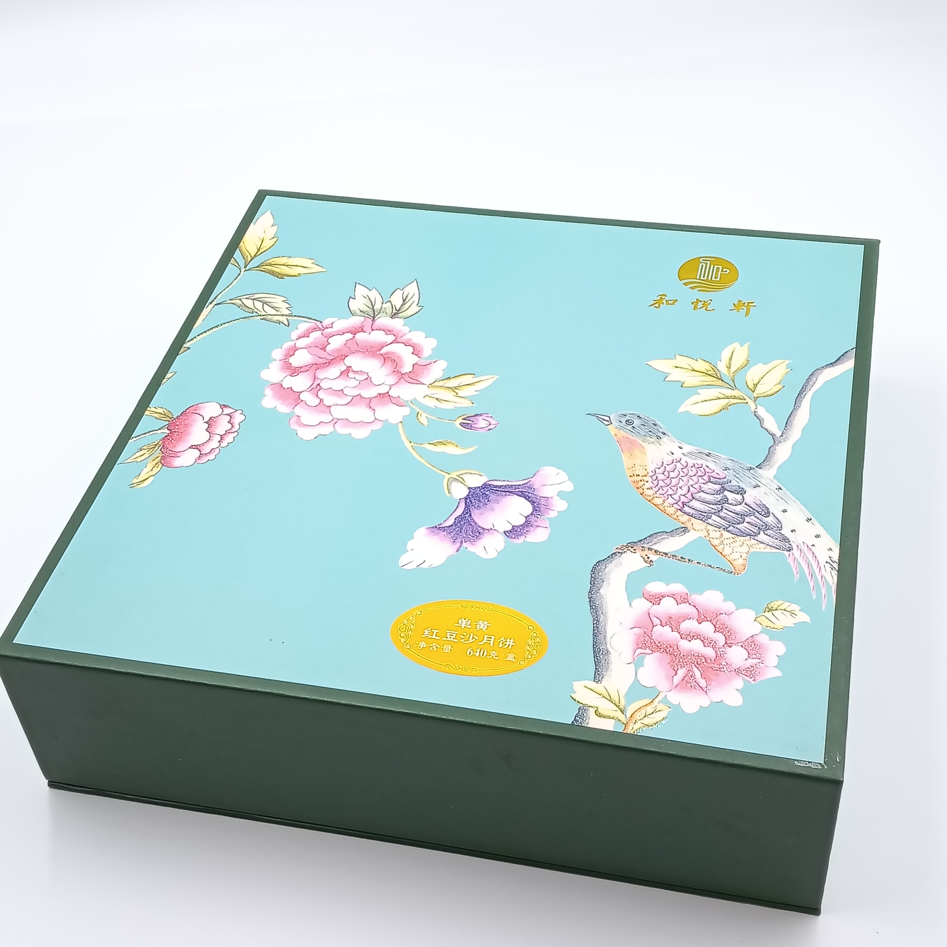 Mooncake packaging box Mooncake packaging box
