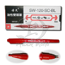 Red Tattoo Marking Pen