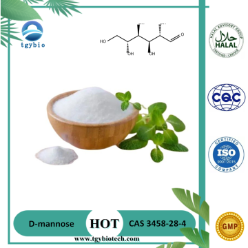 TGE Methyl-D-манноза порошок подсластители 99% D-манноза