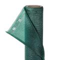 high quality greenhouse shade net