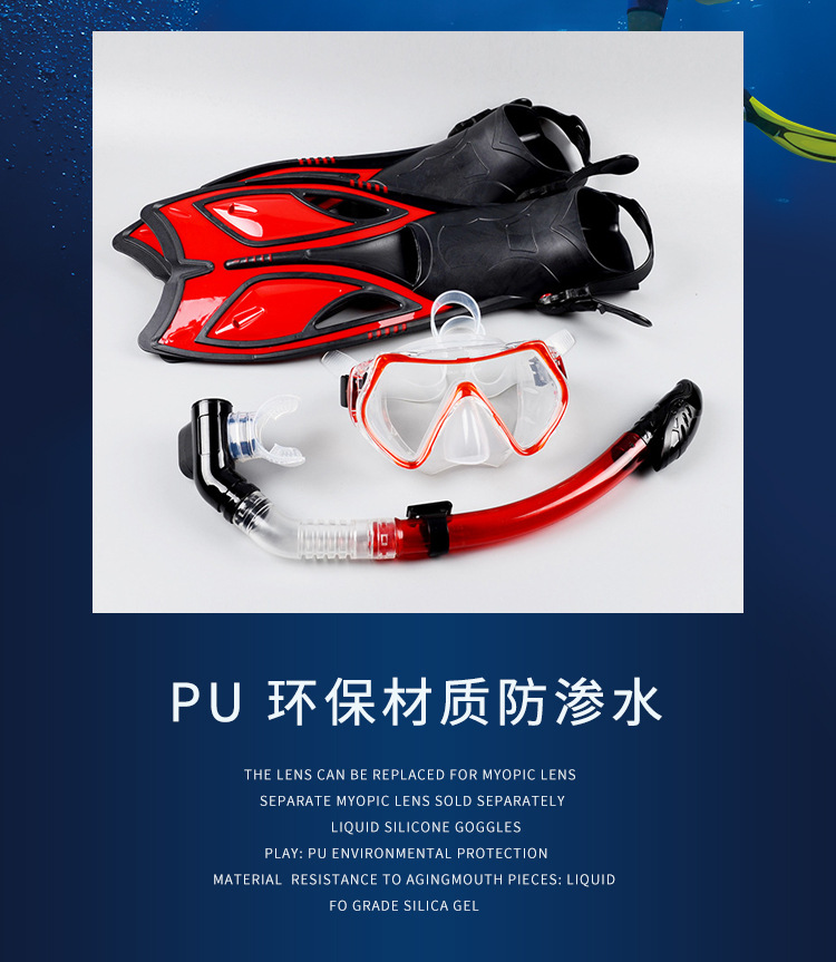 Scuba Snorkeling Mask packages