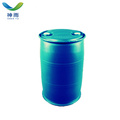 Polyacrylamide with high quality cas 9003-05-8