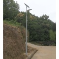 3 Years Warranty 50w All In Two Solar Street Light