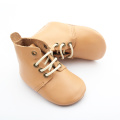 Baby High Boots  Indoor With Shoelace