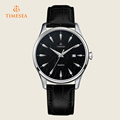 Stainless Steel Couple Watch, Quartz Watch 70036