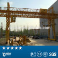 container ship rail track type container gantry crane