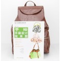 Unique Backpacks Fashionable Bright Color Brand