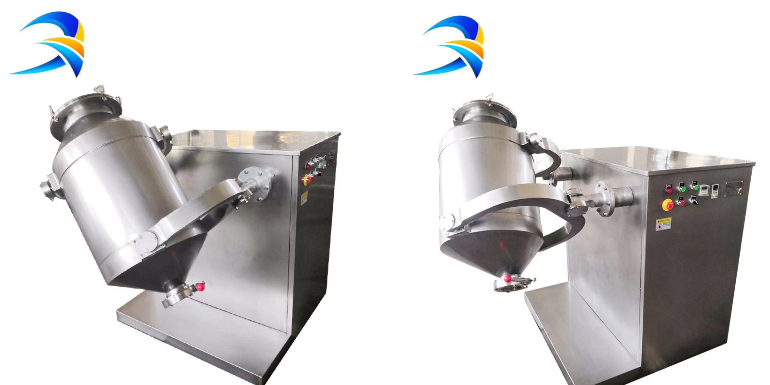 3D Swing Powder Mixer 3D Swing Powder Mixer